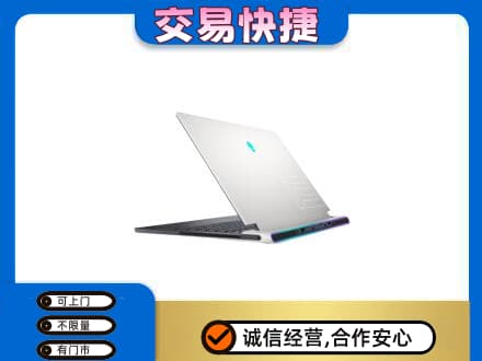益阳回收电脑