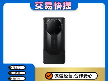 益阳回收手机