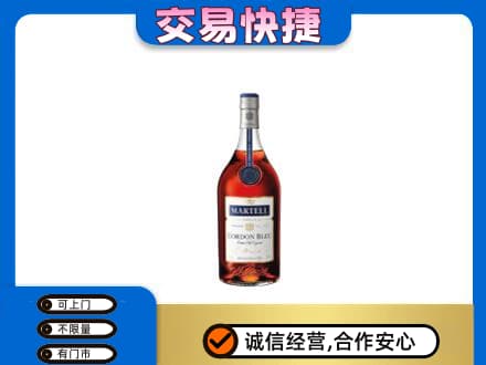 益阳回收蓝带