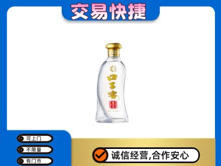 益阳名酒回收口子窖.jpg