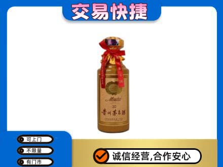 益阳茅台回收30年份.jpg
